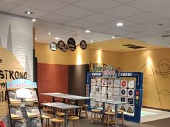 -麦当劳(科教城店)