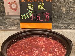 -金海湾自助餐厅(金陵饭店)