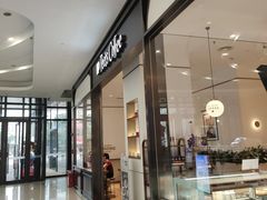 -Peet's 皮爷咖啡(乐峰店)