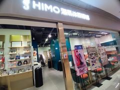 -海马体照相馆(佛山岭南站店)