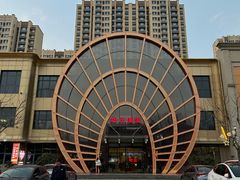 -郑庄脂渣海鲜楼(九水路店)