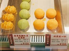-良枫友信(陈家祠店)
