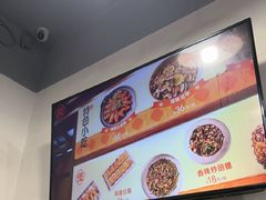 -德四家·云南傣味烧烤品牌(和谐店)