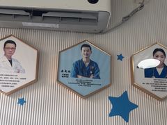 -守诺宠物医院·眼科· 特色牙科·异宠专科(虹口店)