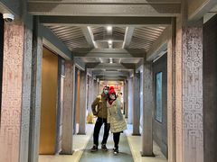 -国药中服免税(北京坊店)