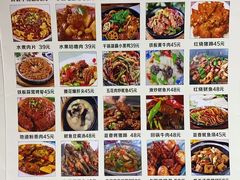 -小康菜馆(花桥二村社区店)