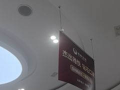 -雅悦齿科(顾村公园店)