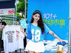 -VT101维多利广场