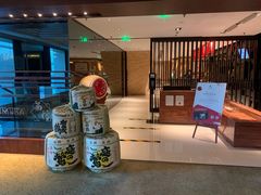 -西村日本料理(香格里拉饭店)