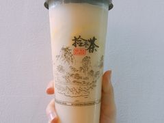 -拾叁茶(罗汉巷店)