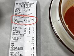 -在巷子里的烤肉店·螺蛳粉烤鱼·牛蛙(和美城店)