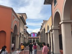 -佛罗伦萨小镇广佛名品奥特莱斯(疏港路店)