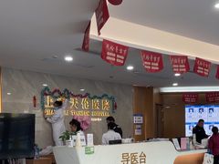 -上海天伦医院