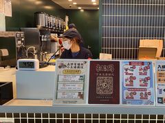 -茶理宜世(广州南站（站内）3楼B17检票口店)