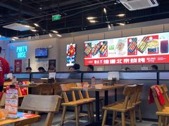 -聚点串吧·北京烧烤(公益西桥店)