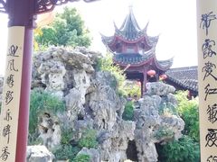 -檀园