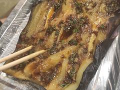 烤茄子-腾格勒烤羊腿