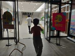 -芷江西路街道图书馆