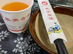 -张关合渣(航空大道店)