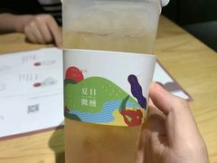 -炖物24章·顺时轻养茶(杭州保利时光里店)