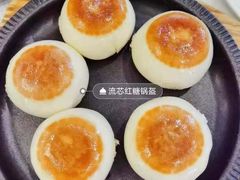 -眉州东坡(通州店)