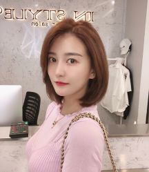 -IP SALON