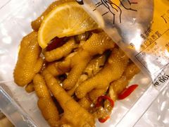 -舞爪·花椒鸡爪