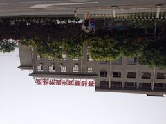 -菩提慧宾养生堂(梦幻亮点世界公园店)