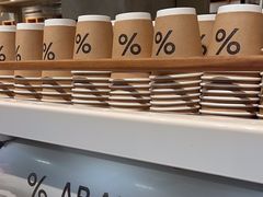 -% Arabica阿拉比卡咖啡烘焙工坊