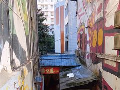 -苟味道老火锅(黄桷坪店)