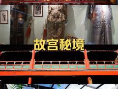 -北京湖广会馆