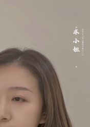 -本小姐美学·半永久纹眉野生眉