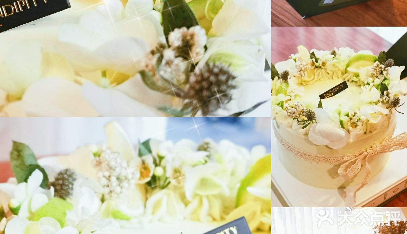 西安蛋糕：沐秋浅夏～