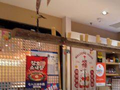 -七八冷面·延边朝鲜族美食(欢乐谷店)