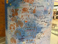 -StayReal Cafe(长宁来福士广场东八区店)