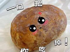 -高力乐面包咖啡厅(西塔店)