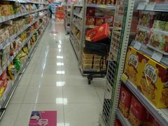 -新大新(东山广场店)