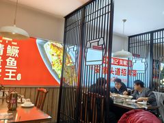 -木桶记臭鳜鱼·安徽非遗名菜(火车站白马老店)