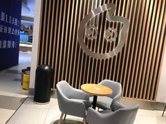 -CoCo都可(逸天城店)