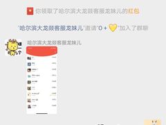 -大龙燚火锅