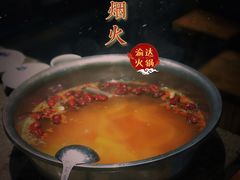 煮啤酒-重庆渝达老火锅(春熙路店)