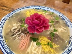 -老雒阳面馆·水席(王城路店)