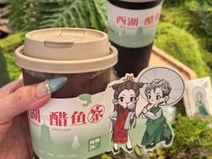 -炖物24章·顺时轻养茶(黄龙店)