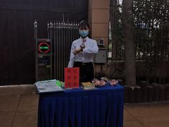 -郑州方特水上乐园