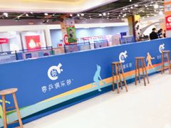 -凯德广场(金牛店)