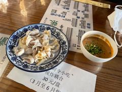 -东兴顺爆肚张