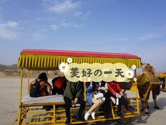-水洞沟旅游区