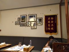 大堂-东方饺子王(新奥购物中心店)