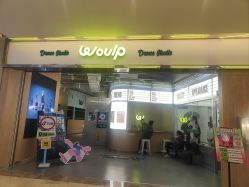 点击看大图 -WOULP舞铺·舞蹈室