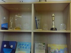 -英孚教育青少儿(长安中心)